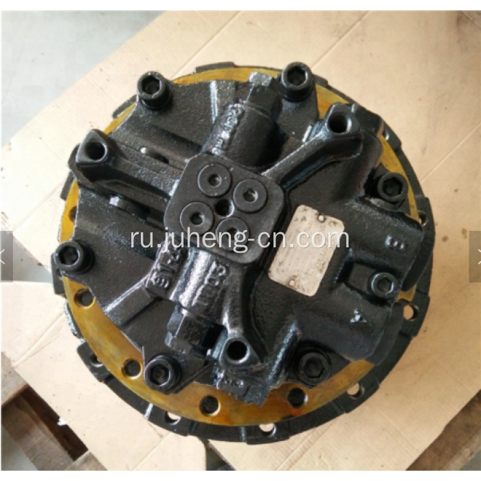 Ходовой двигатель конечной передачи EX60-1 HMGB08BA